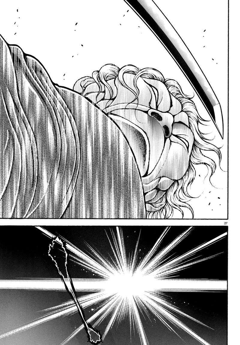 baki_rahen_1_32
