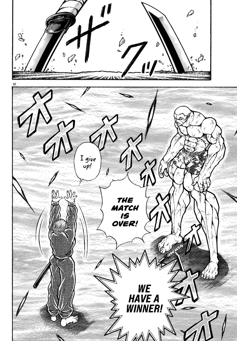 baki_rahen_1_37