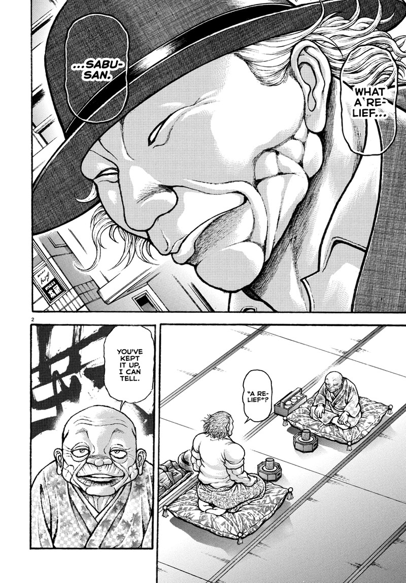 baki_rahen_1_8