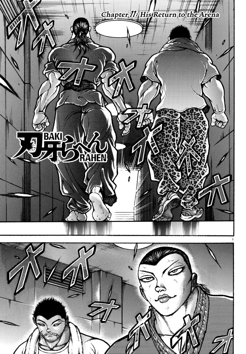 baki_rahen_11_1