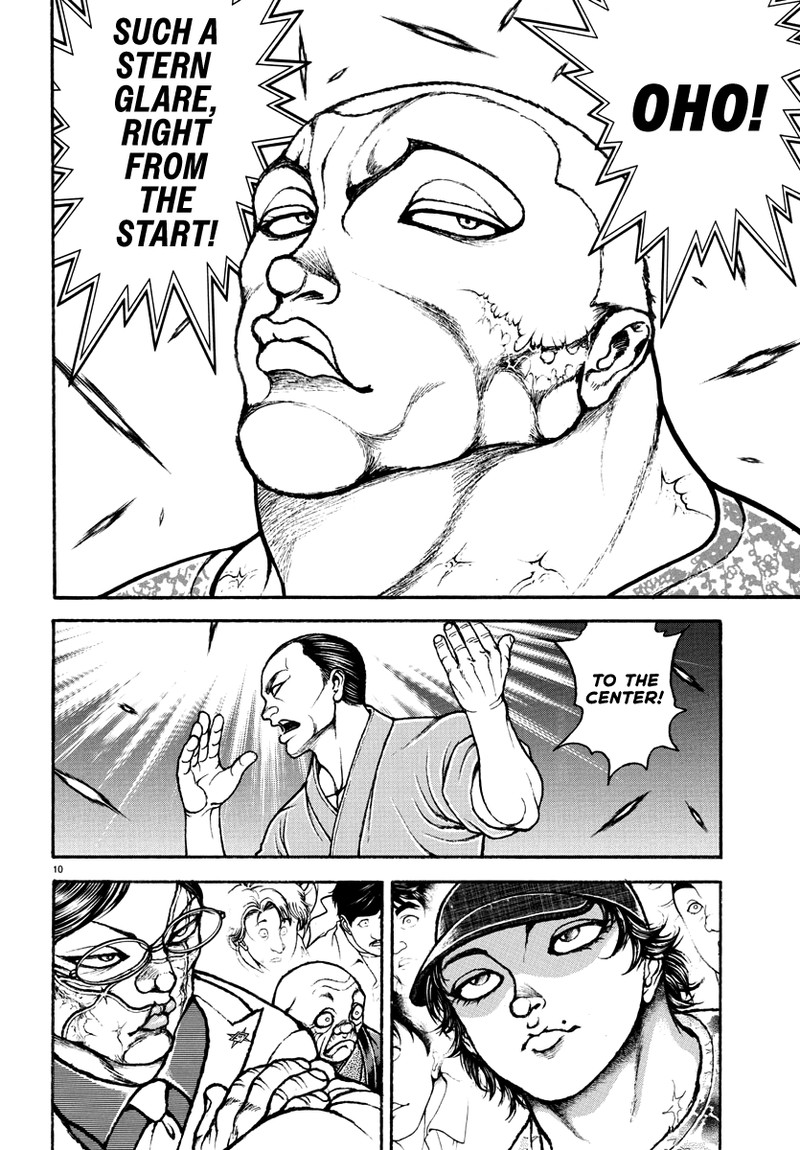 baki_rahen_11_10