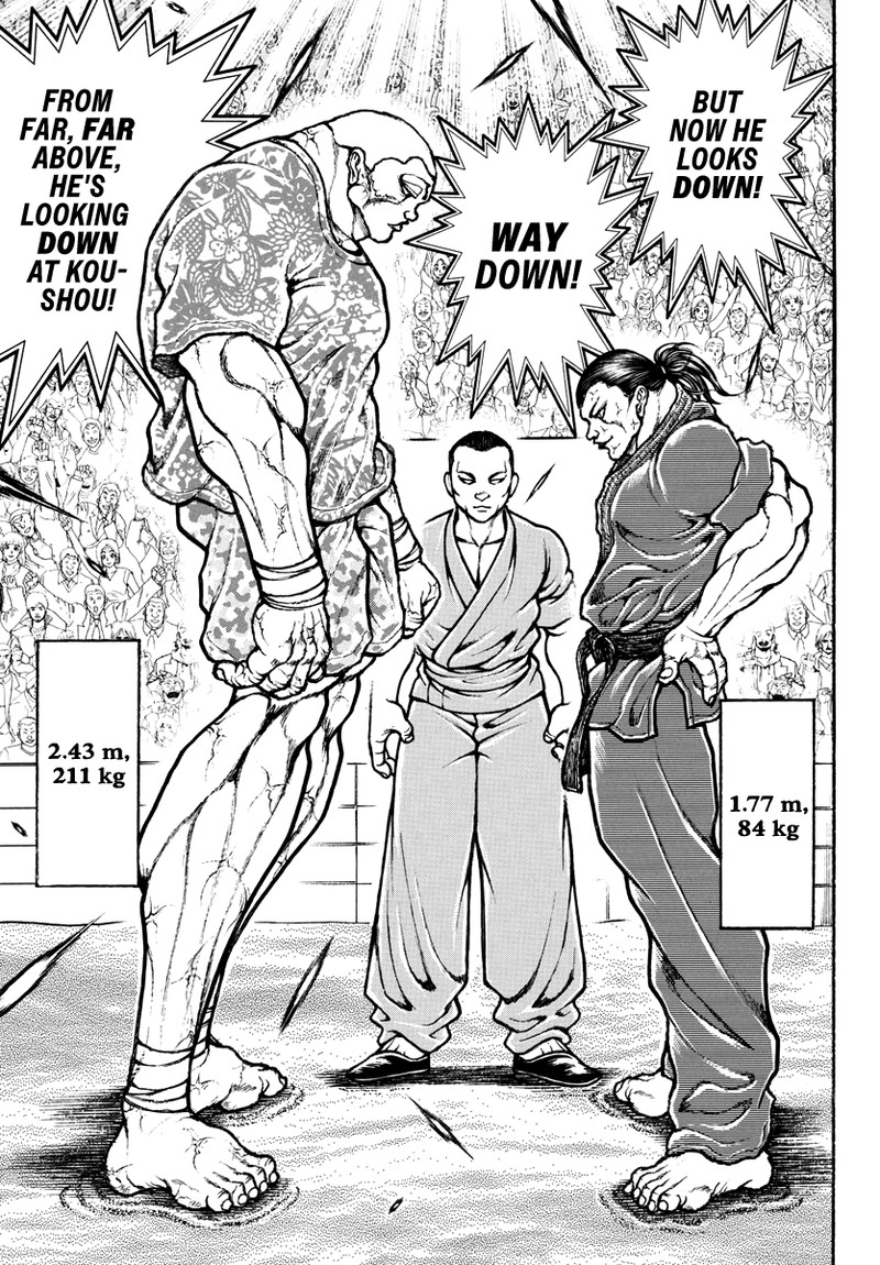 baki_rahen_11_11