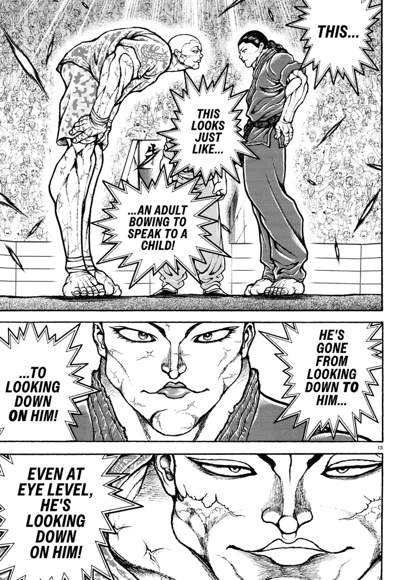 baki_rahen_11_13