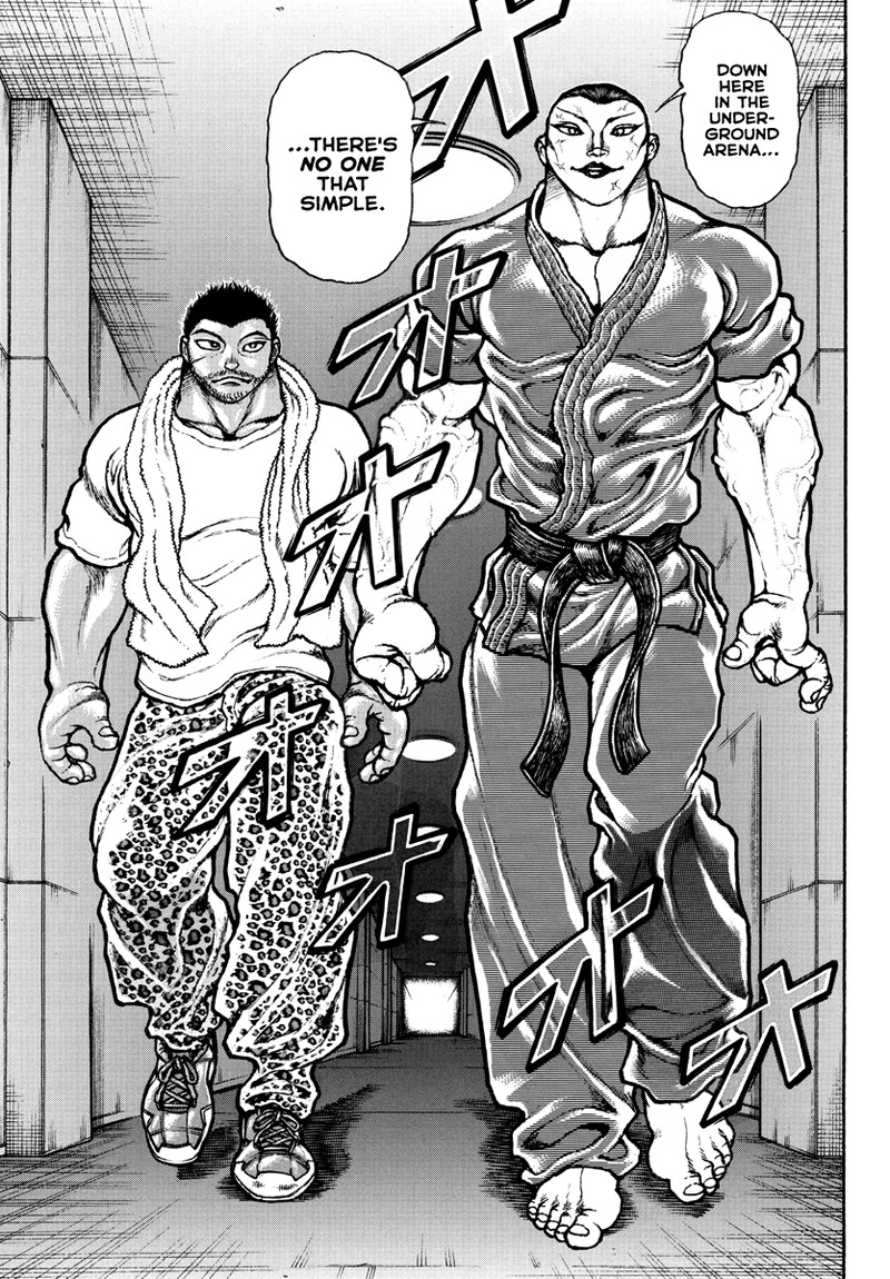 baki_rahen_11_3
