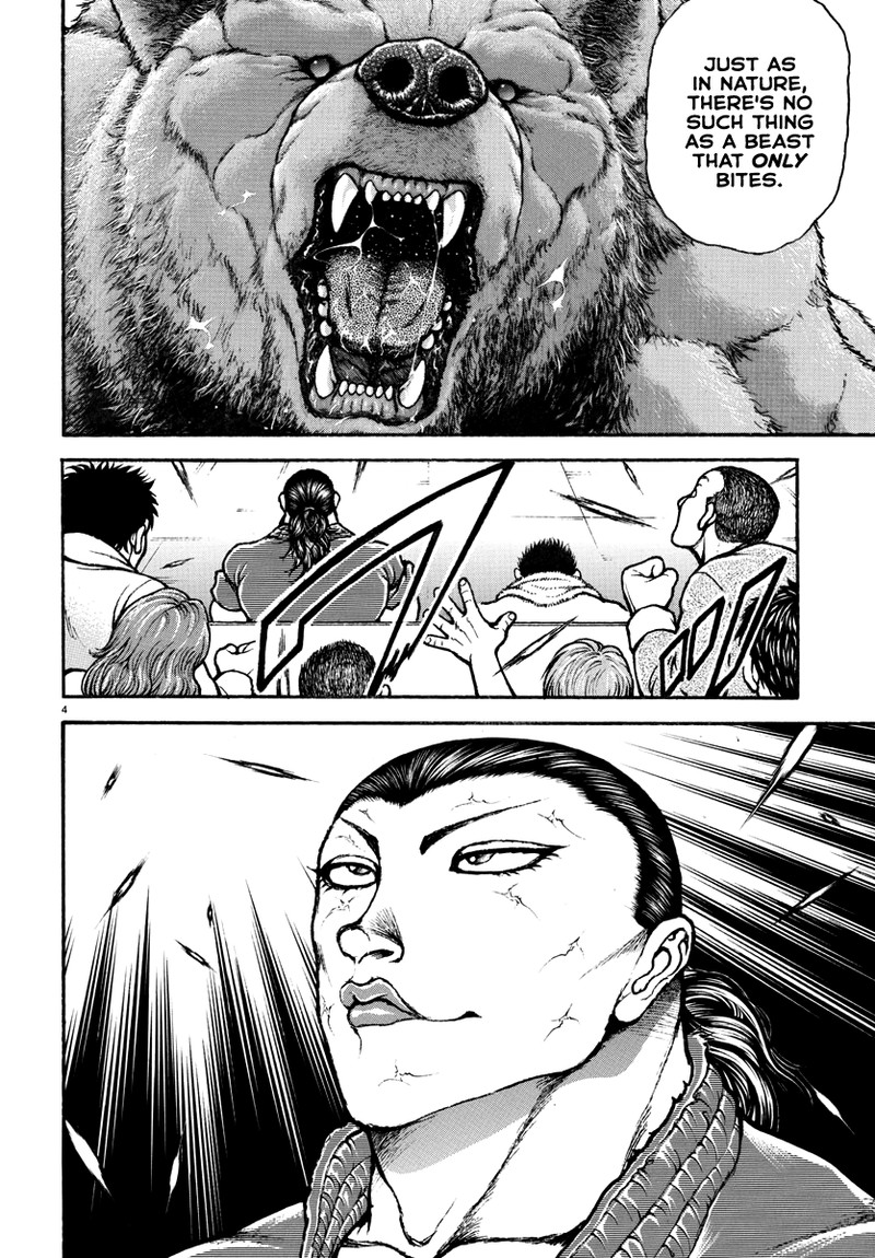 baki_rahen_11_4