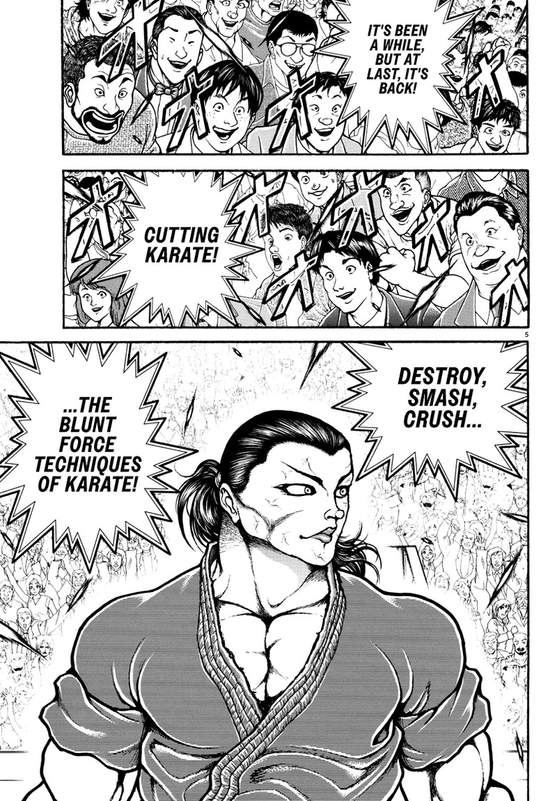 baki_rahen_11_5