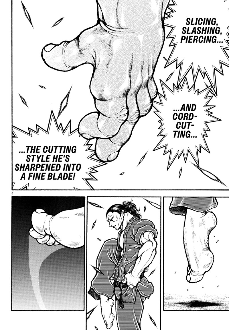 baki_rahen_11_6