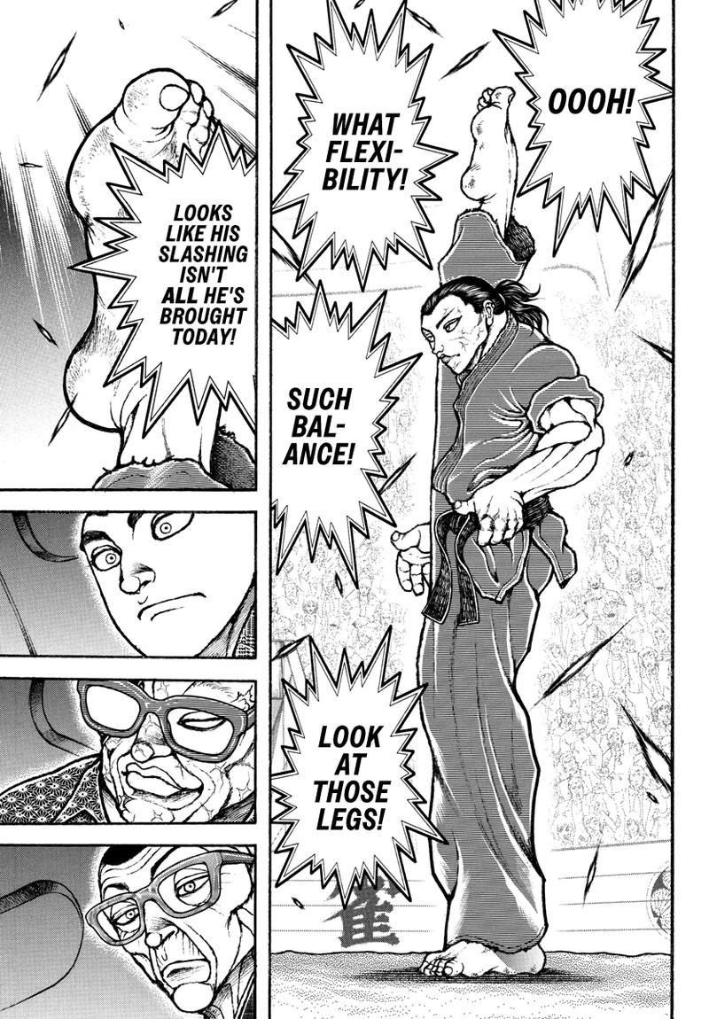 baki_rahen_11_7