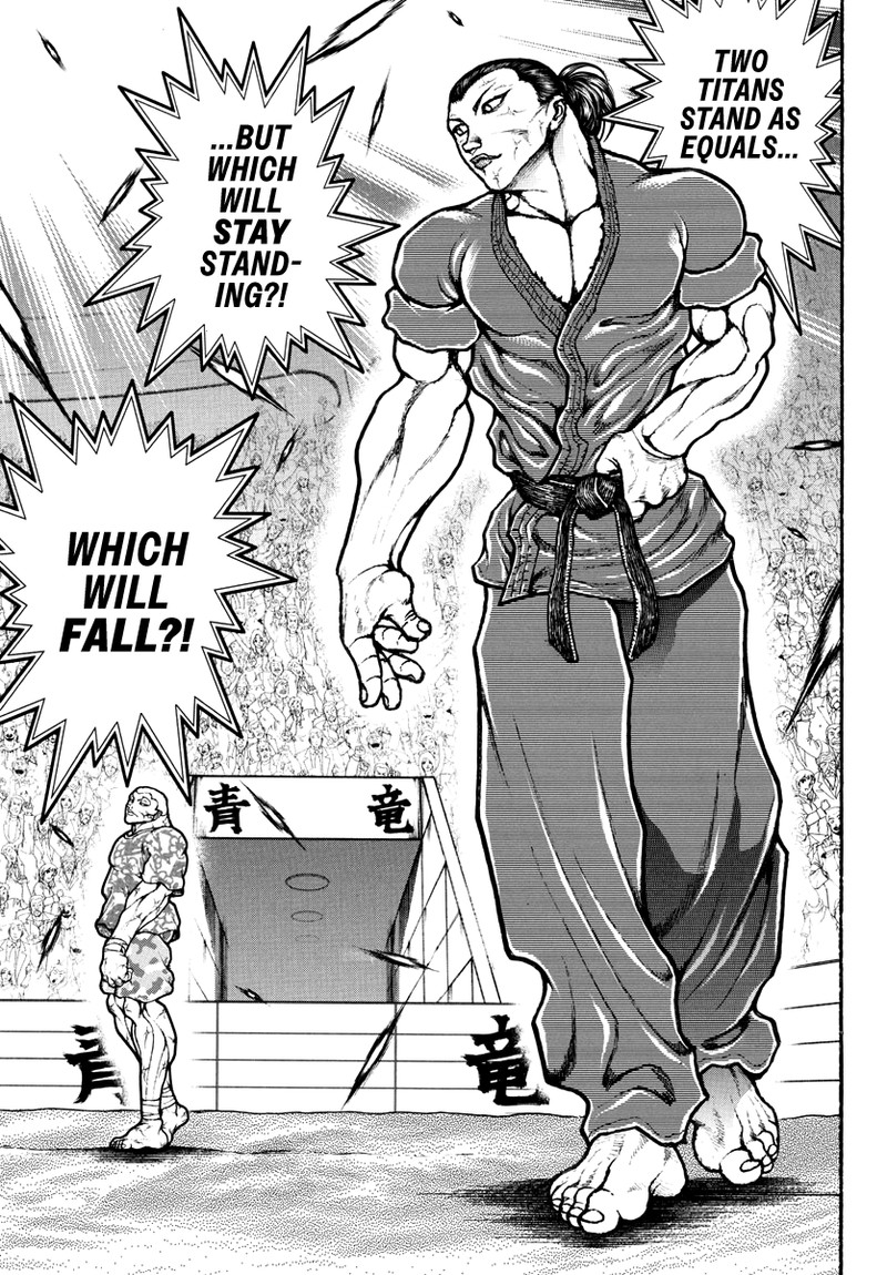 baki_rahen_11_9