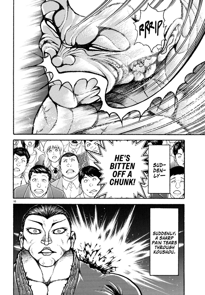 baki_rahen_13_10