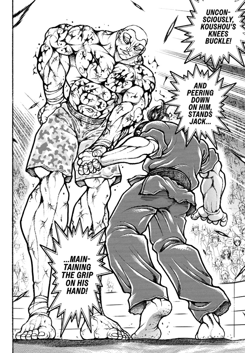 baki_rahen_13_12
