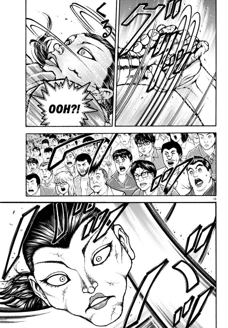 baki_rahen_13_13
