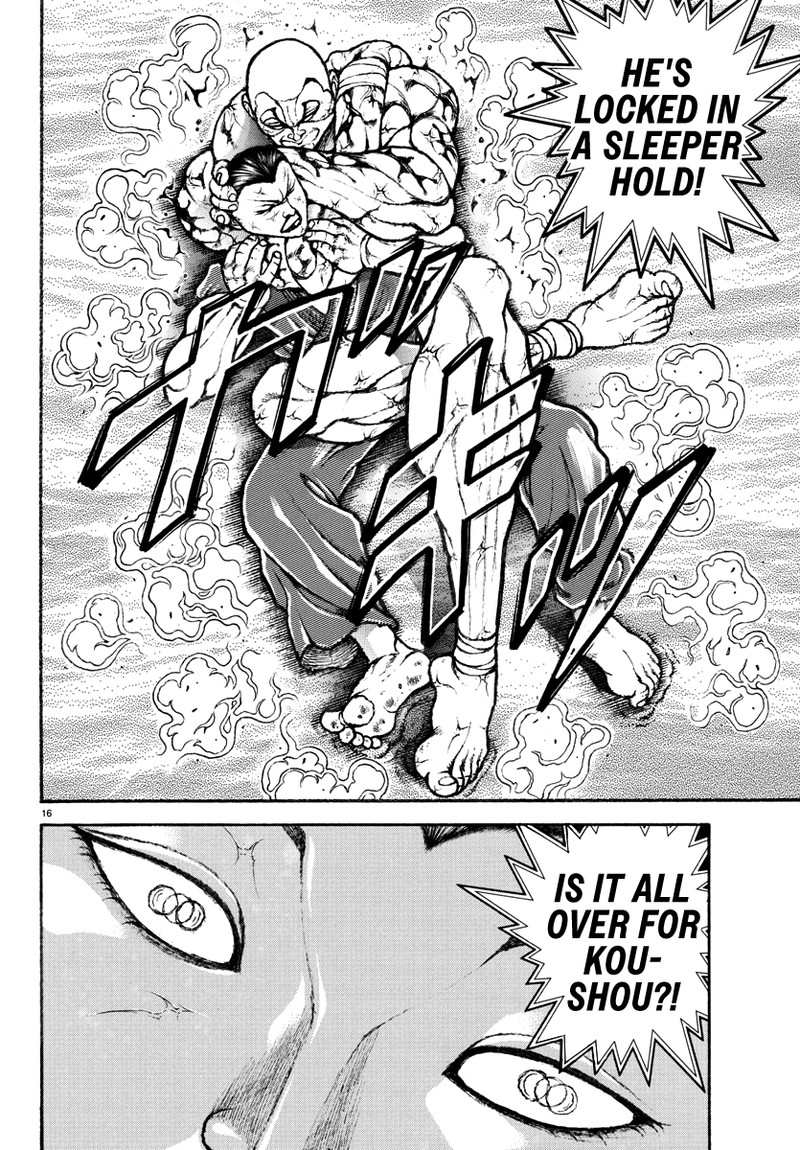 baki_rahen_13_16