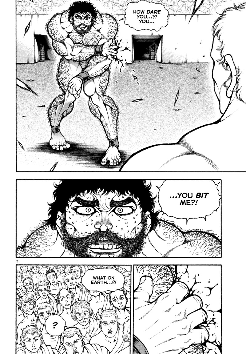 baki_rahen_13_2