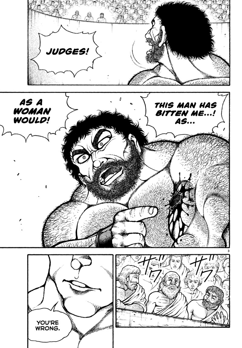 baki_rahen_13_3