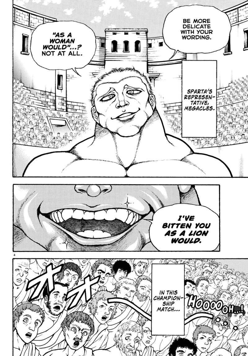 baki_rahen_13_4