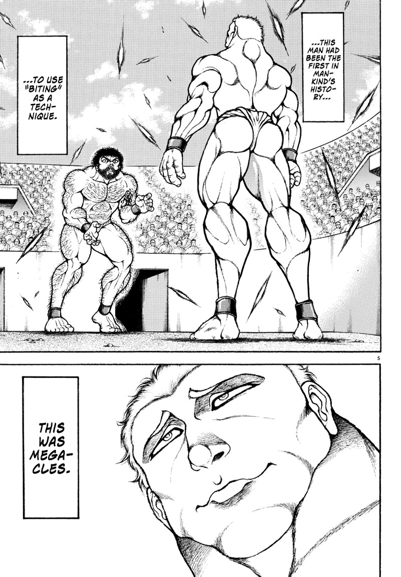 baki_rahen_13_5