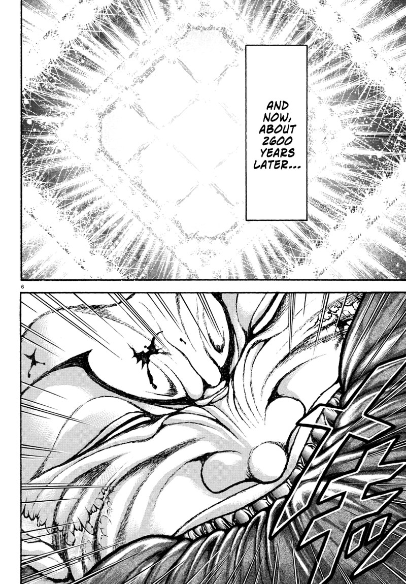 baki_rahen_13_6