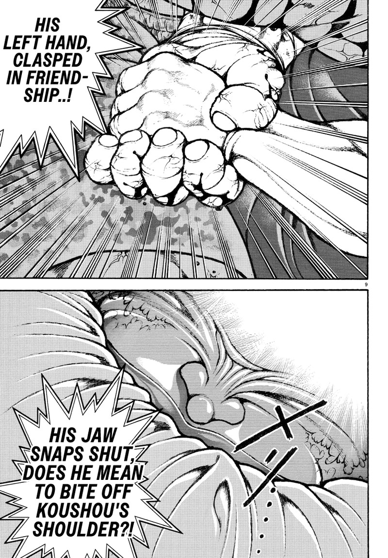 baki_rahen_13_9