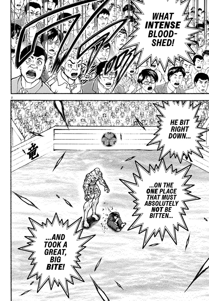 baki_rahen_14_2