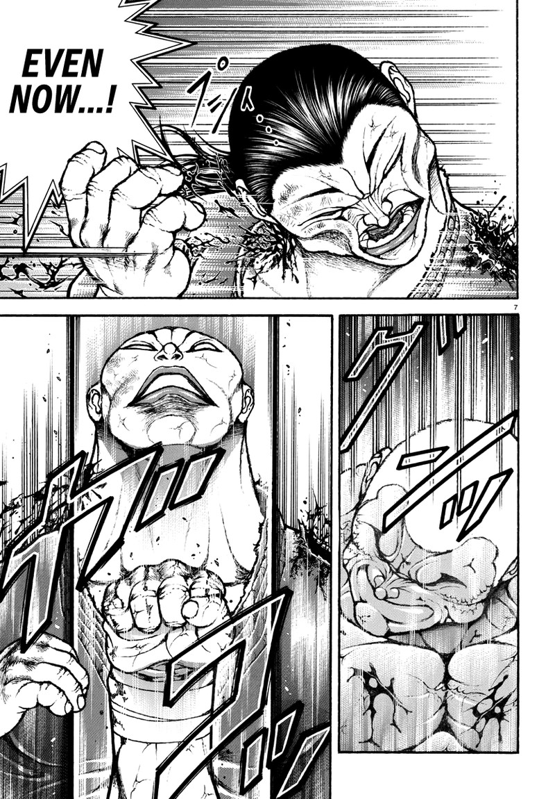 baki_rahen_14_7