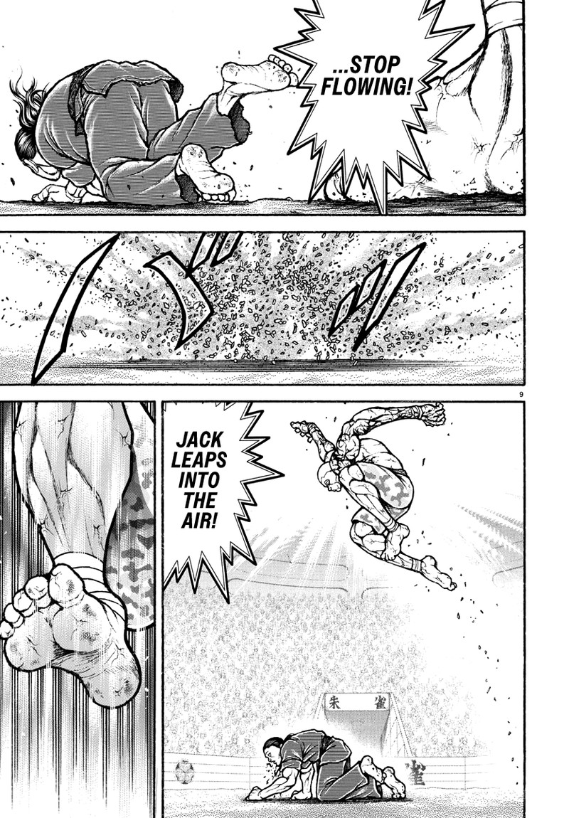 baki_rahen_14_9
