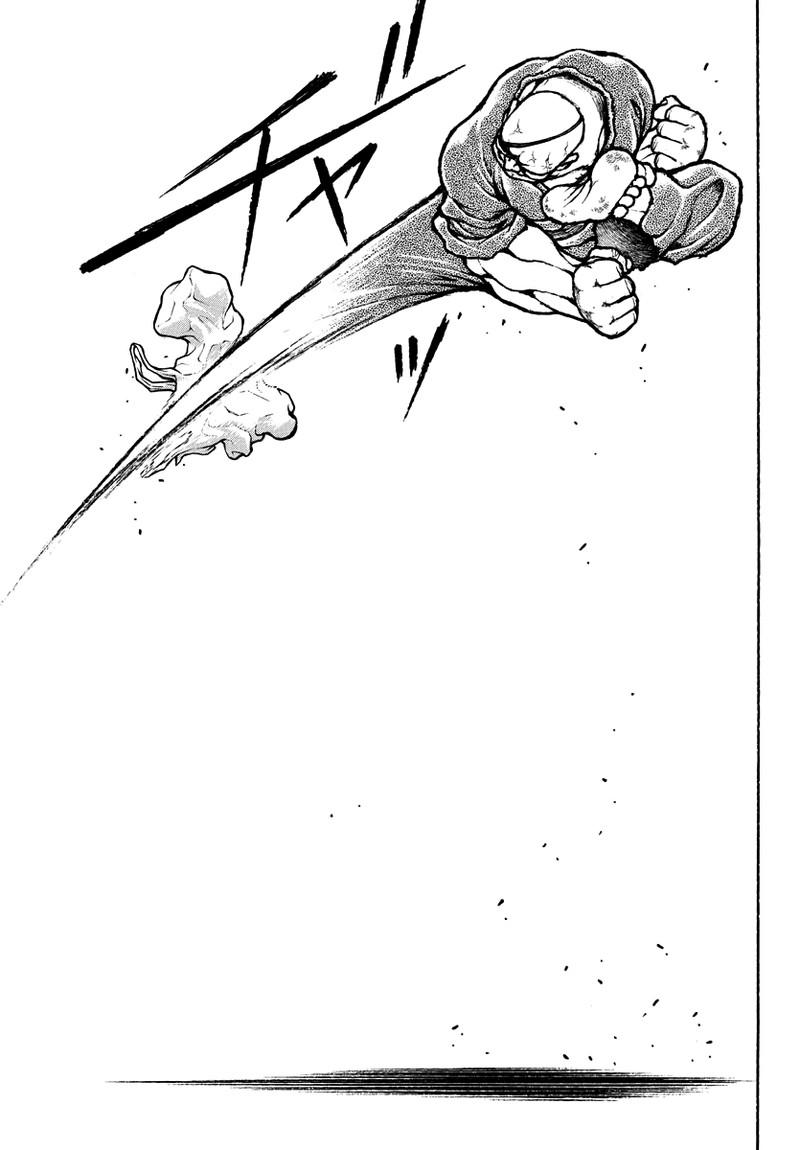baki_rahen_17_11