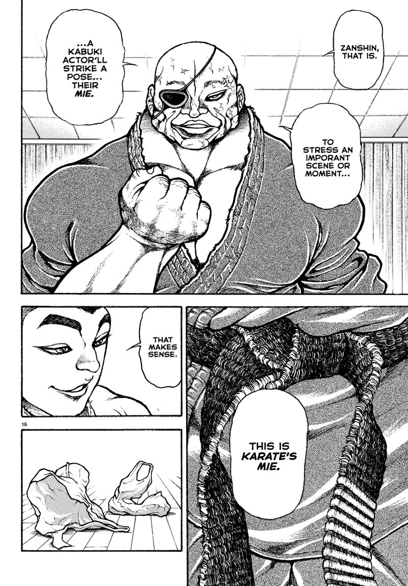 baki_rahen_17_16