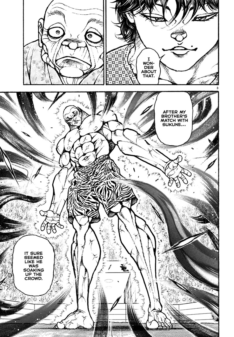 baki_rahen_17_3