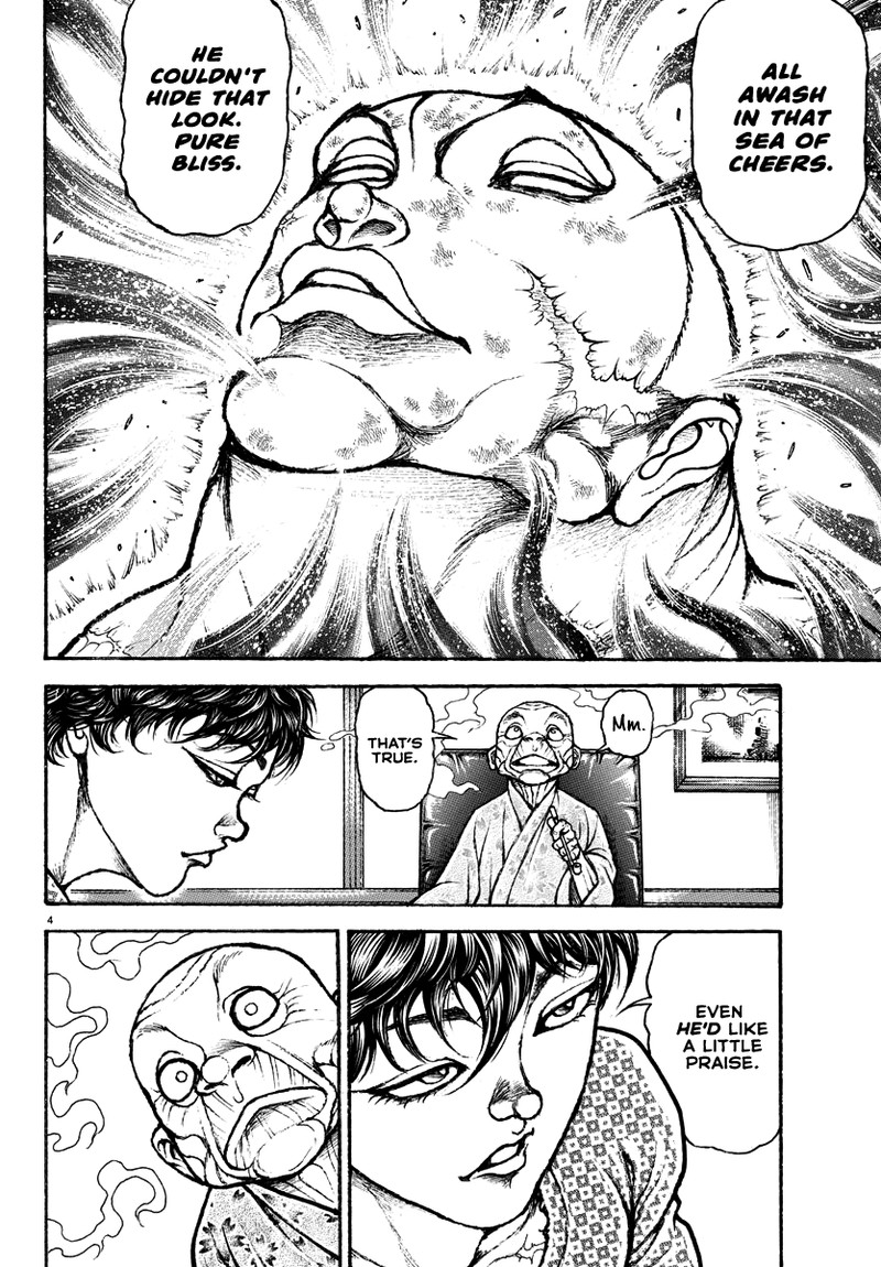 baki_rahen_17_4