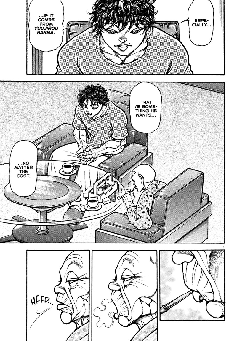 baki_rahen_17_5