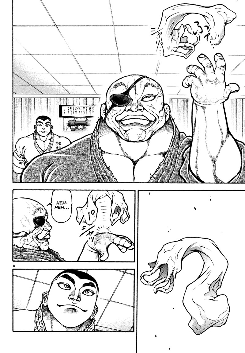 baki_rahen_17_8