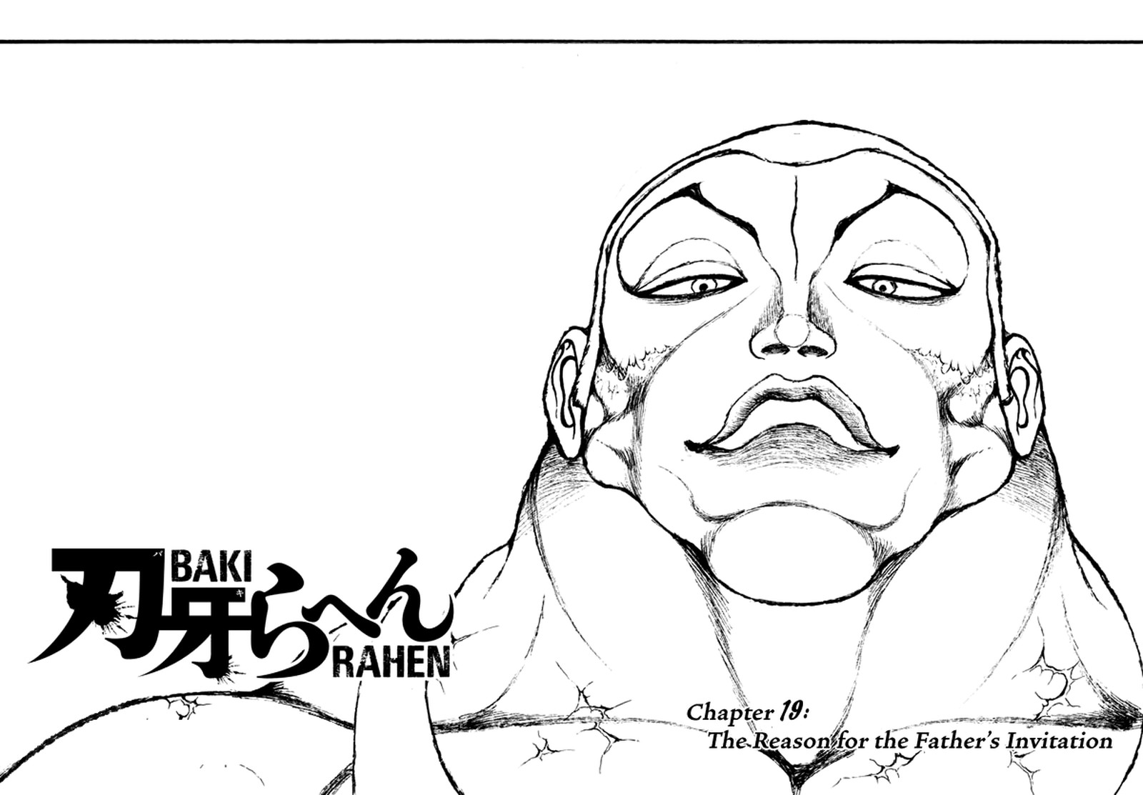baki_rahen_19_1