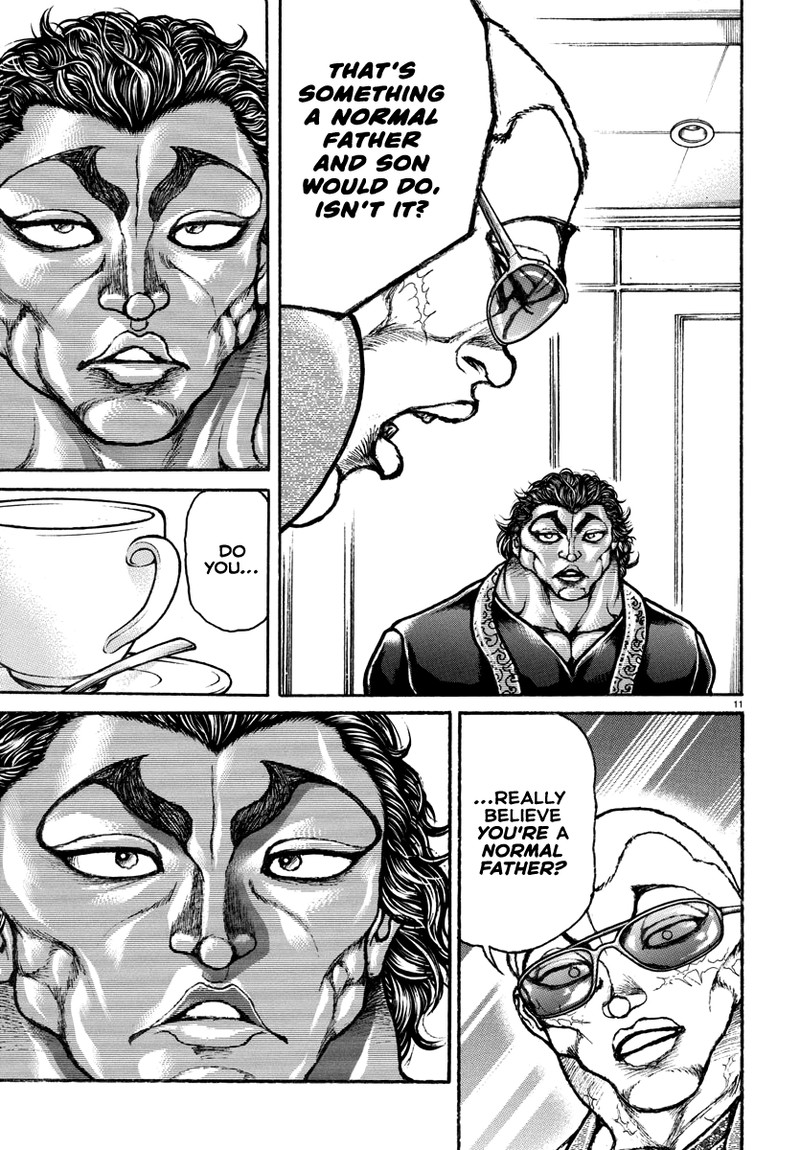 baki_rahen_19_11