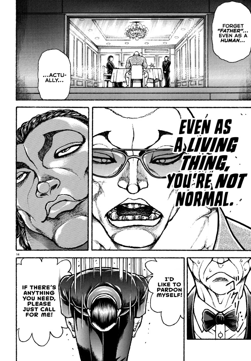 baki_rahen_19_14