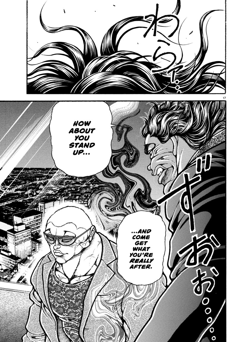 baki_rahen_19_17
