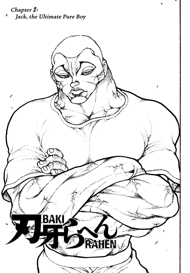 baki_rahen_2_1