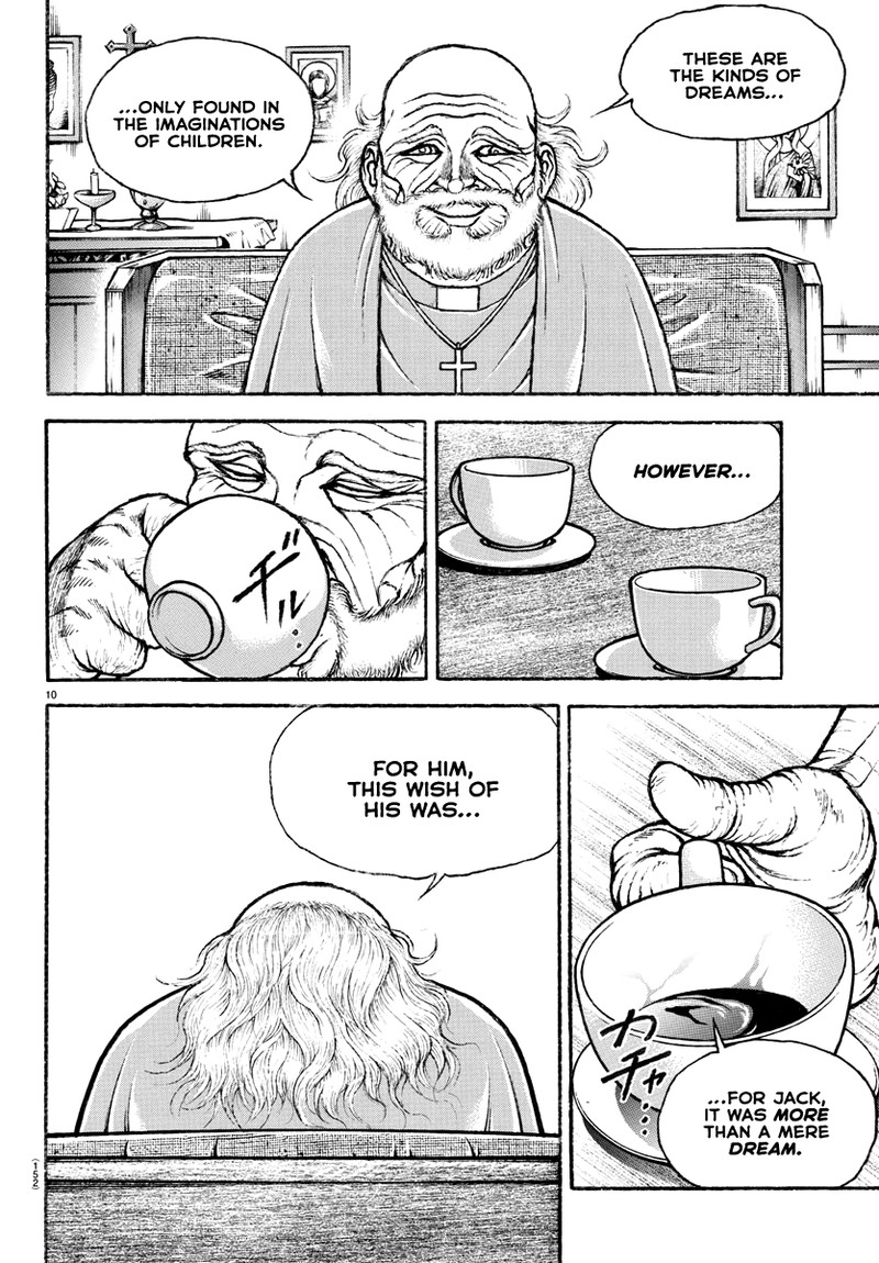 baki_rahen_2_10