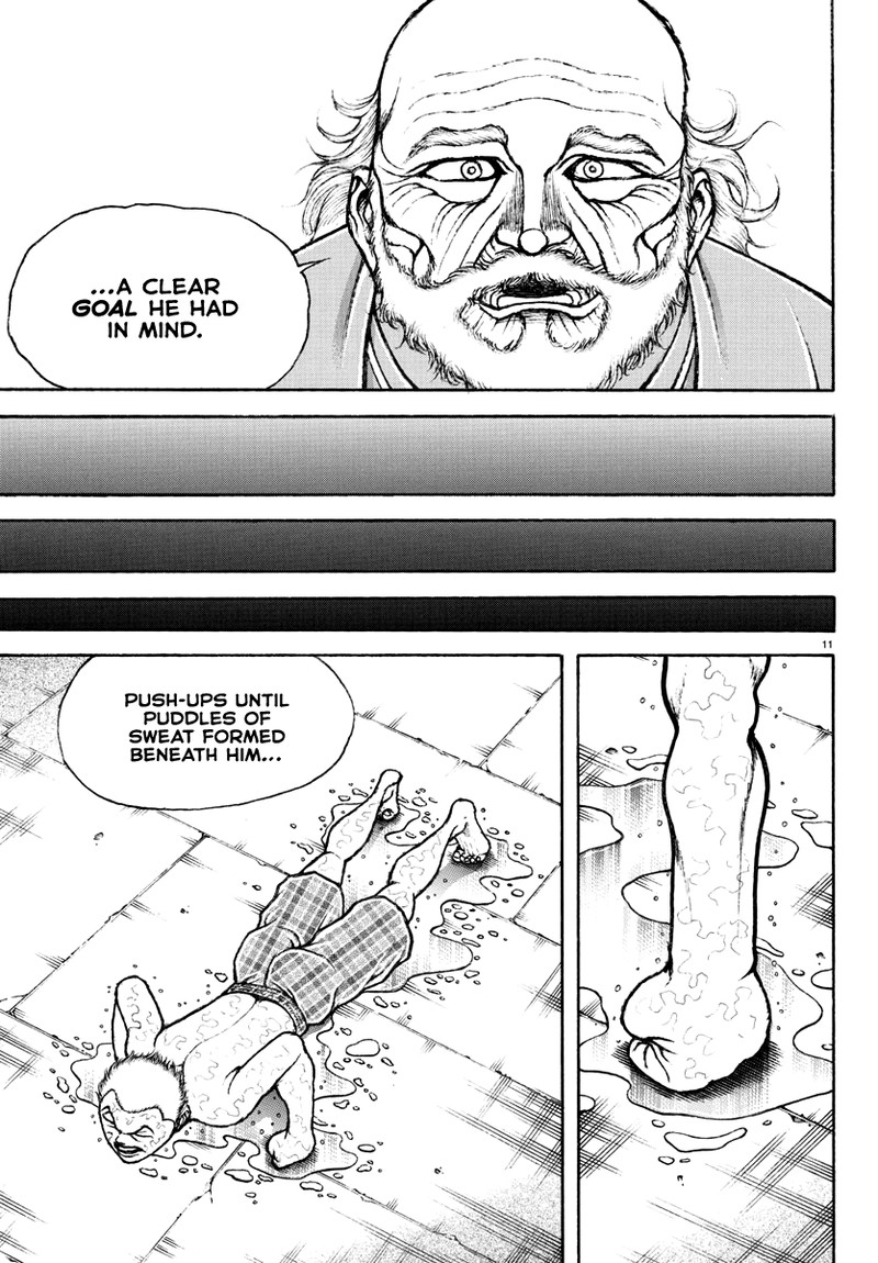 baki_rahen_2_11