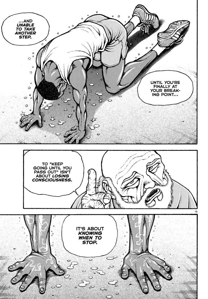 baki_rahen_2_15