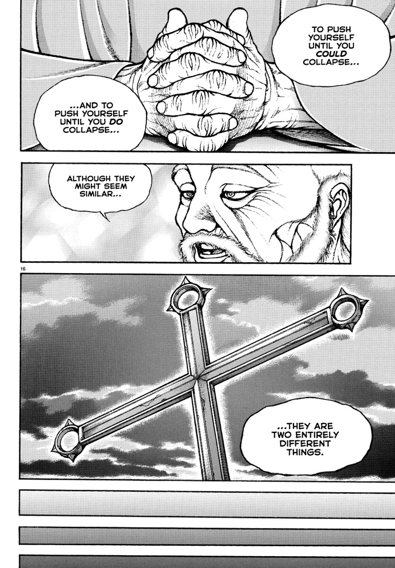 baki_rahen_2_16