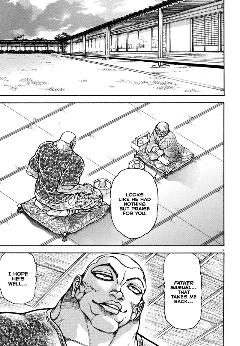 baki_rahen_2_17