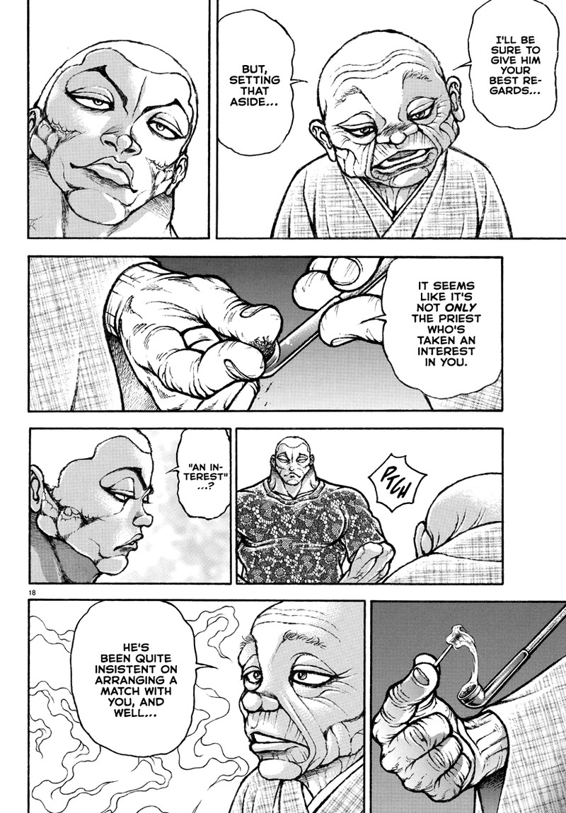 baki_rahen_2_18