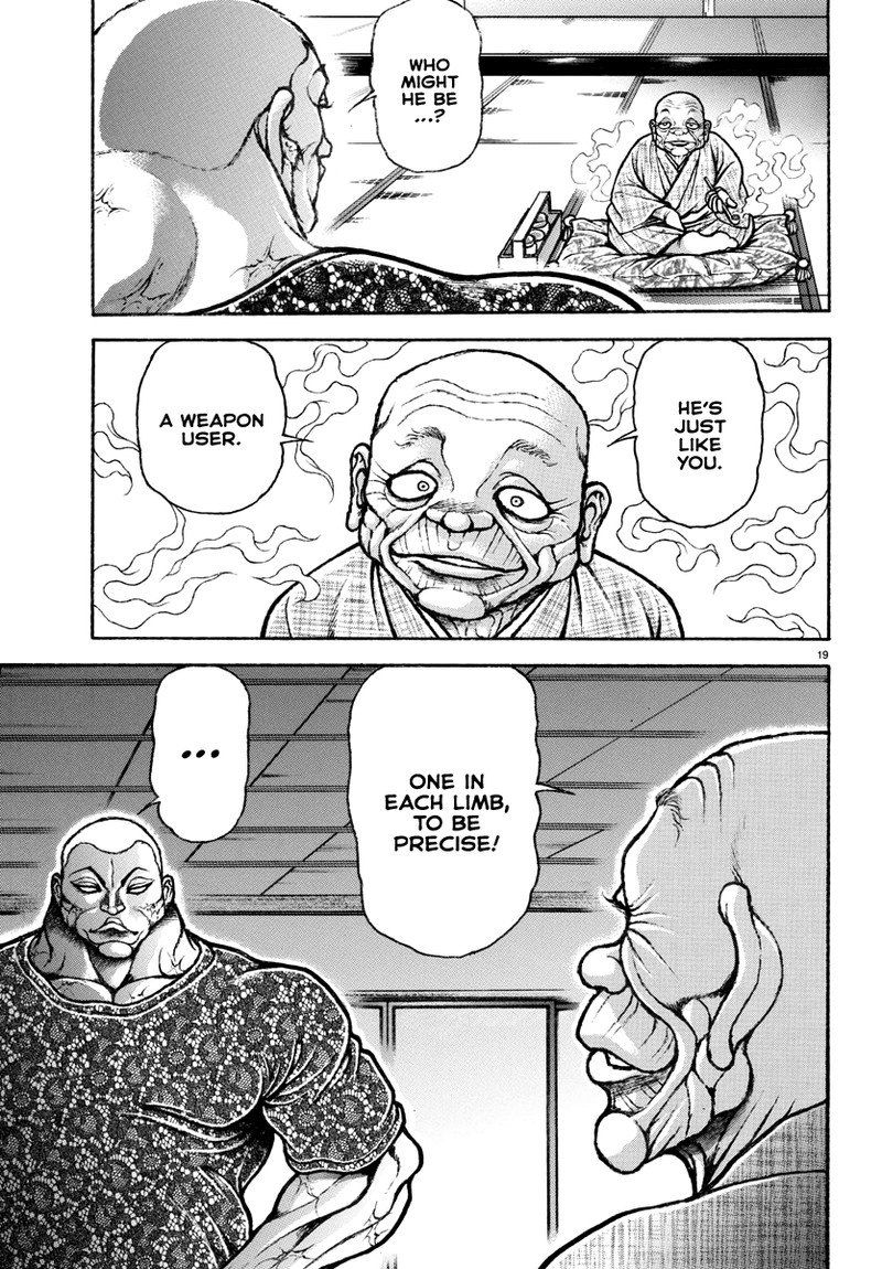 baki_rahen_2_19