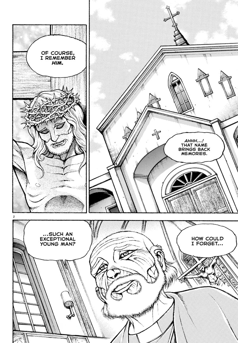 baki_rahen_2_2