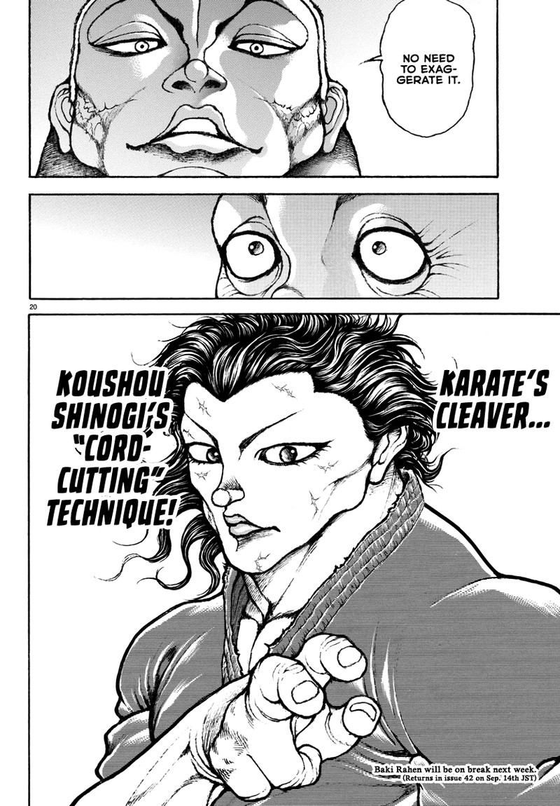 baki_rahen_2_20