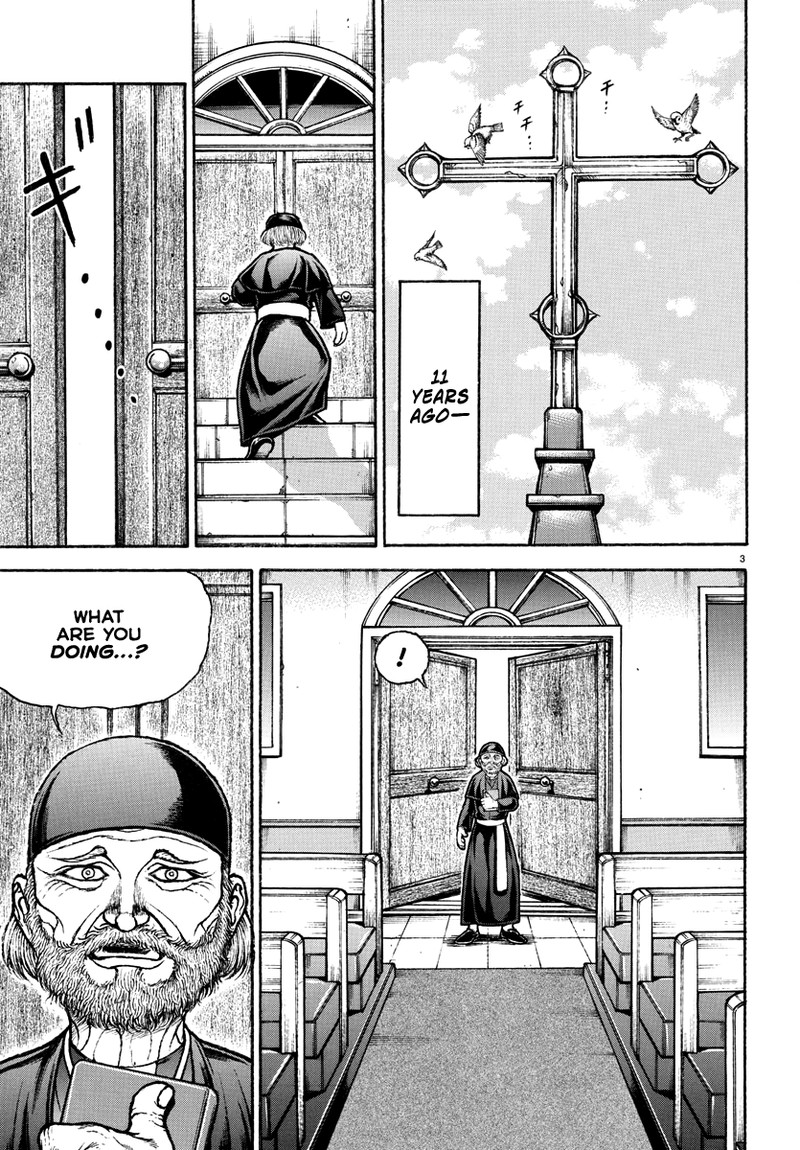 baki_rahen_2_3
