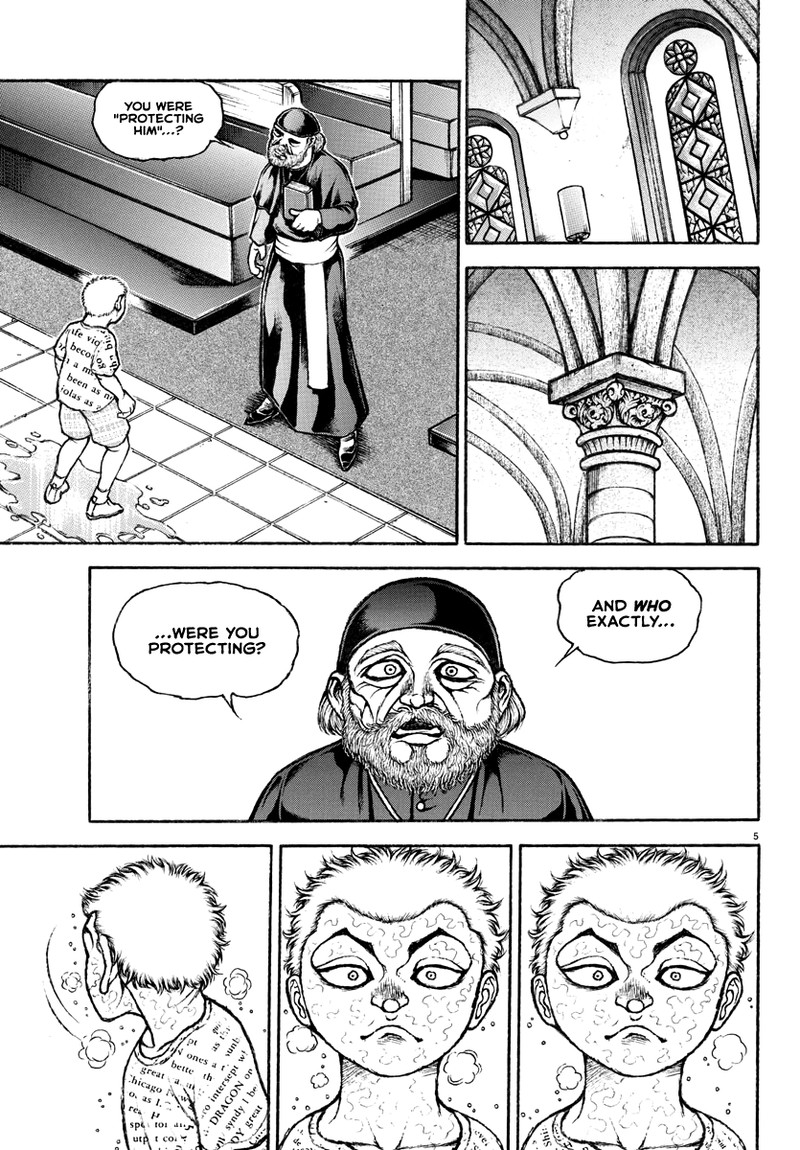 baki_rahen_2_5