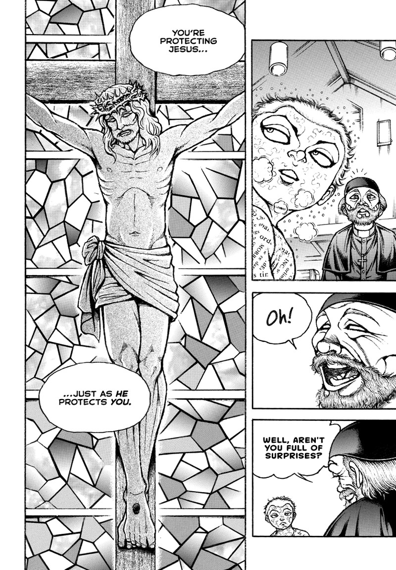 baki_rahen_2_6
