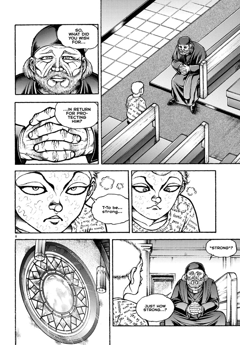 baki_rahen_2_8